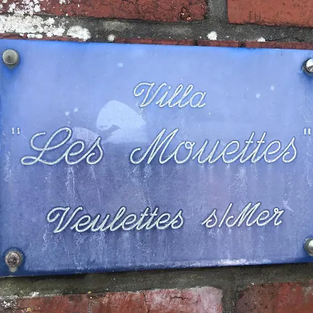 Les Mouettes, A Moins De 50 Metres De La Daire *